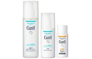 Наборы для ухода за кожей Unisex Curél