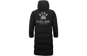 Пуховик унисекс Kelme, белый