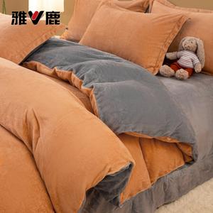 Yalu Комплект постельного белья 4 предмета, простыня 200 см, пододеяльник 220x240 см