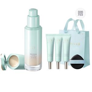 Маленькая круглая туба жидкого тонального крема TIMAGE, #110 mixed oil version[suitable for желтый/белый]