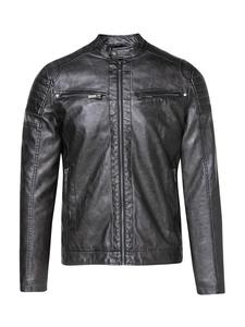 Стеганая куртка KOROSHI, антрацит