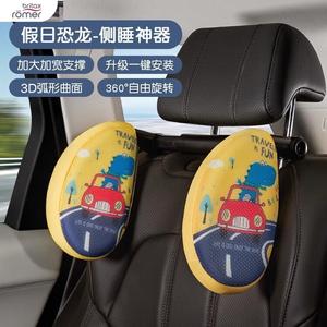 Детское автокресло для детей от 3 лет, подушка для увеличения высоты, простой и удобный боковой подголовник для сна в машине [Holiday Dinosaur] Cybex