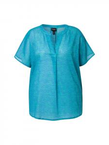 Туника Ulla Popken, цвет tiefes aqua