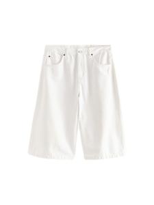 Мешковатые джинсы Next, белый