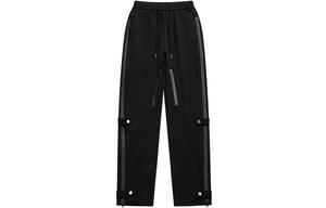 MEIPIN TANG Брюки-карго унисекс Pants, Красный