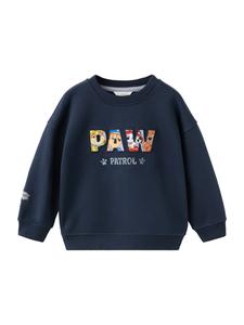 MANGO KIDS Толстовка 'PAWEMB' в синем цвете, Navy