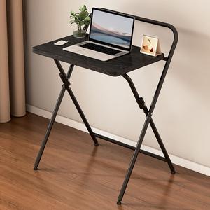 Стол компьютерный складной Shukeyijia 60x40 см однослойный черный