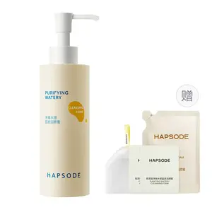 Очищающее средство Unisex Hapsode