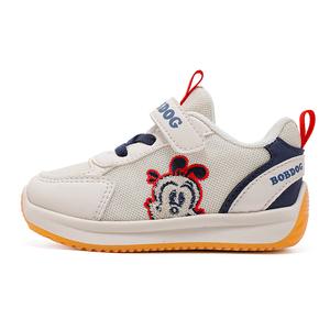 Низкие кроссовки Support Balance для детей от 3 до 7 лет BOBDOG, бежевый/темно-синий