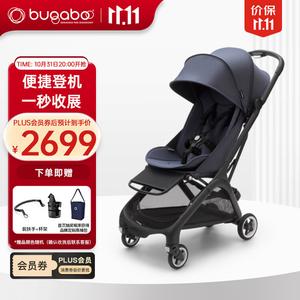 Bugaboo Легкая коляска Butterfly, многофункциональная и разрешенная для ручной клади, Storm Blue