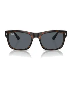 Прямоугольные солнцезащитные очки в оправе цвета гаваны Ray-Ban, коричневый