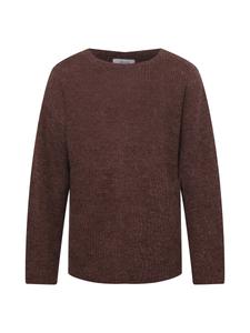 Свитер Sinned x ABOUT YOU Sweater Mats, темно-коричневый