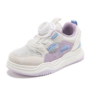 Нескользящие, легкие, амортизирующие, износостойкие, дышащие, низкие повседневные кроссовки для детей ABC KIDS, белый/фиолетовый
