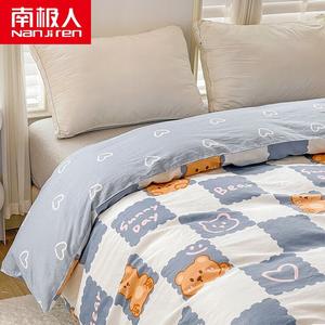 Antarctic Пододеяльник 180х220 см из чистого хлопка, Heart-Melting Bear - LEZ