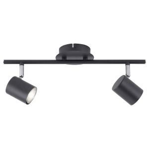 Светодиодный потолочный светильник JUST LIGHT Tarik I, утюг - 2 пламени