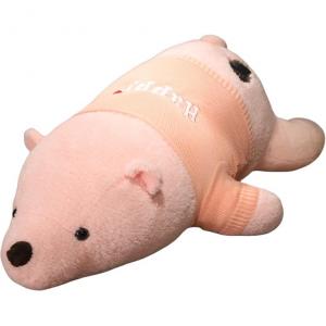 Плюшевая кукла свитер полярный медведь высота 90cm/110cm/130cm/160cm Bitter purchase, розовый