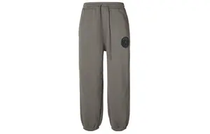 Трикотажные спортивные штаны мужские светло-коричневые Jordan, коричневый