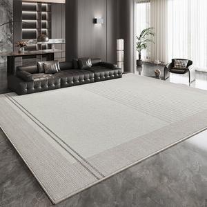 Budis Ковер 300х400 см из ТПР для гостиной/спальни, французский кремовый стиль, геометрические линии, утолщенный петлевой ворс, полное покрытие