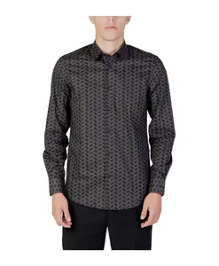 Серая хлопковая рубашка с длинными рукавами Antony Morato, серый