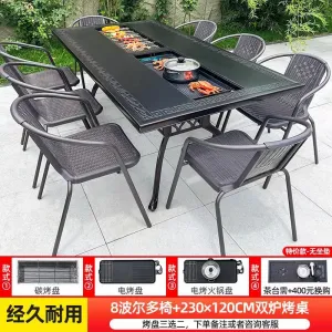 Комплект садовой мебели Green Water: 8 стульев Bordeaux, стол с двойным грилем, 230х120 см, черный