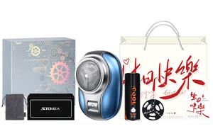 Электробритва SID