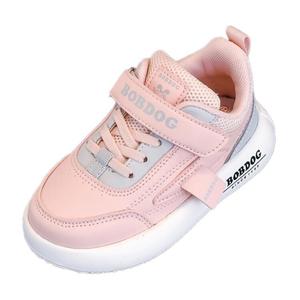 Детская повседневная обувь для детей, кроссовки, кроссовки Bobdog, цвет Fruit Powder 13045