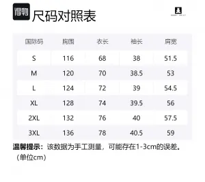 Рубашка Unisex Lapel Moderate Others BOBBY ABLEY, белый (comes with 3-stripes short-sleeved shirt)