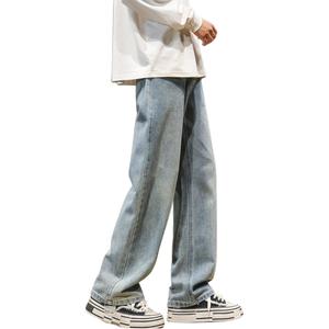 Джинсы Unisex Moderate Straight Fit VanCamel, medium синий fleece-lined