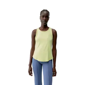 Футболка без рукавов Born Living Yoga Daila, желтый