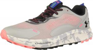 Мужские кроссовки Under Armour Charged Bandit 2, серый/черный