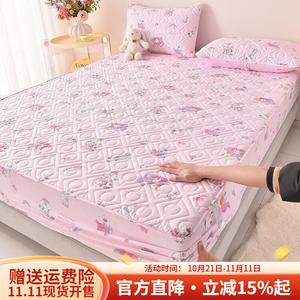 Boyang Простыня на резинке 120х190 см, хлопковая стеганая, цвет Happy Rabbit - Pink