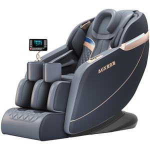 Массажное кресло официальная новинка многофункциональный домашний полный корпус космическая капсула роскошный электрический умный диван lauzlh10 AUX, синий