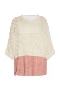 Свитер usha BLUE LABEL, кремовый