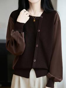 Женские трикотажные топы из смешанных материалов Doux Belle, цвет Dark Brown