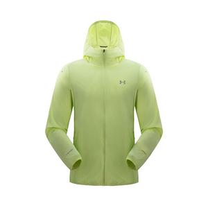 Under Armour Куртка мужская матча зеленая, Matcha Green