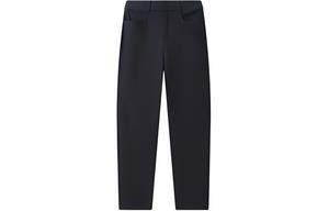 FILA Спортивные брюки для бега Legend Blue