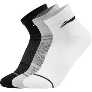 Спортивные носки Sports Life Collection Unisex 3 Pack LINING, серый