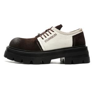 Мужские повседневные туфли Low top KACHILANG, коричневый