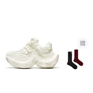 XMZY Dune Series Arriver износостойкие кроссовки на низкой платформе унисекс - Eternal Daylight White [Мужские] с подарком, цвет Eternal Daylight White[Men's]Gift Included