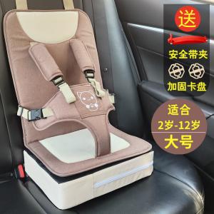 Детское автокресло для электромобилей, универсальное детское автокресло для возраста 0-12 лет, простое автокресло для младенцев 0-4 лет, большой размер в цвете coffee, подходит для возраста 2-12 лет с высотным вкладышем Recaro