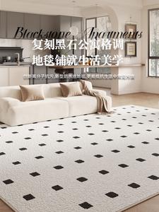 AOVOC Ковер 160х240 см для гостиной/спальни French Minimalist, waterproof, antibacterial, грязеотталкивающий