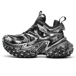 ORD Массивные кроссовки унисекс низкие черные