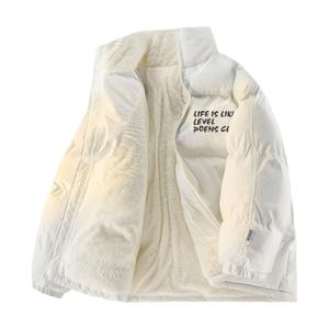 LEVEL Пуховик Unisex, 111 White (without Hood Fleece-Lined)