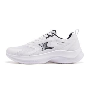 Кроссовки для бега Hydrogen Wind Technology для мужчин с низким верхом Sail White Xtep