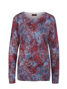 Свитер Goldner, разноцветный