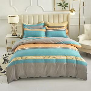 Fuanna Комплект постельного белья из 4 предметов (простыня, пододеяльник 200х230 см), цвет Wenqi, фланель