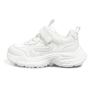 Нескользящие, износостойкие, дышащие низкие детские кроссовки для повседневной носки ST&SAT KIDS, кремовый/бежевый