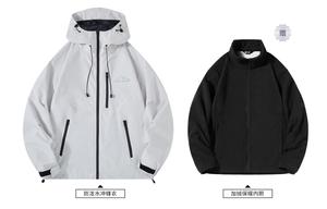 BOBBY ABLEY Ветровка Unisex, White (Comes with Fleece-Lined Liner)