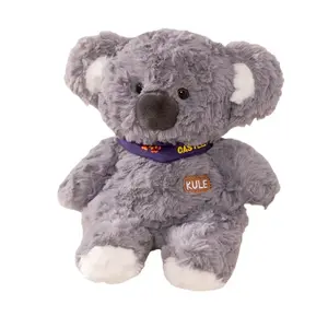 Плюшевая кукла милый коала 23 см высота OU DI PIG