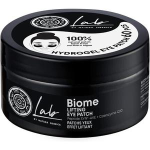 Biome Патчи-лифтинг для глаз 60 шт., Natura Siberica